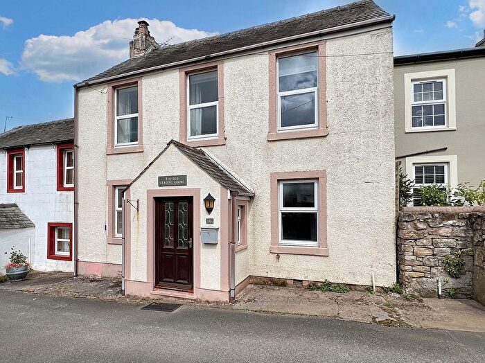 4 Bedroom Terraced House For Sale In High Brigham, Brigham, Cockermouth, CA13