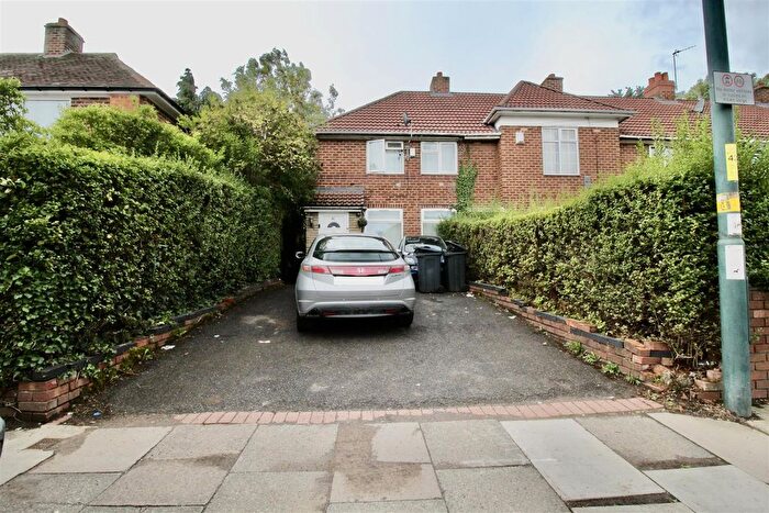 2 Bedroom End Of Terrace House For Sale In Gressel Lane, Kitts Green, Birmingham, B33