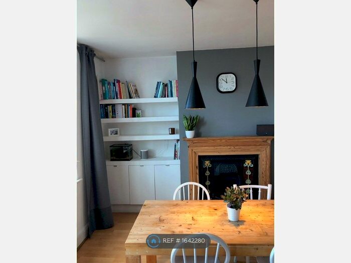 1 Bedroom Flat To Rent In Garratt Lane, London, SW18