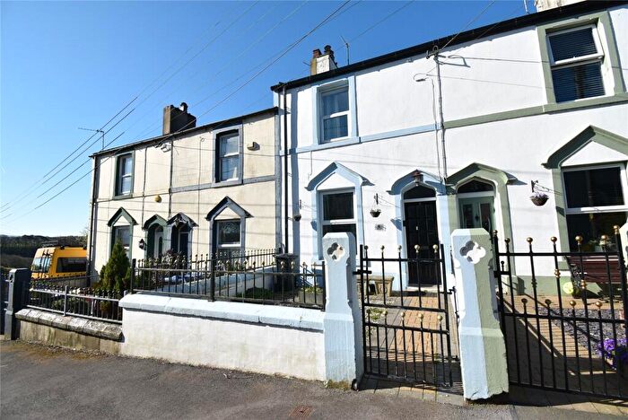 2 Bedroom Terraced House To Rent In Vale View, Camerton, Workington, Cumbria, CA14