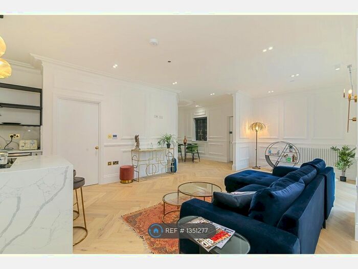 2 Bedroom Flat To Rent In Grange Road, London, SE1