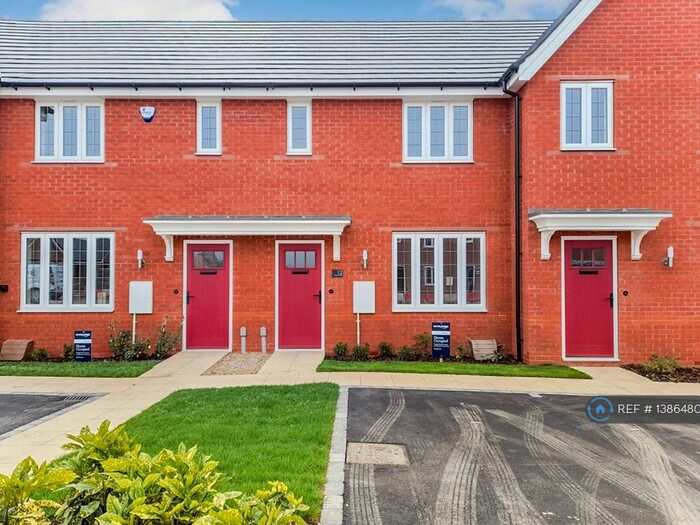 2 Bedroom Terraced House To Rent In Pike Avenue, Nottinghamshire, NG12