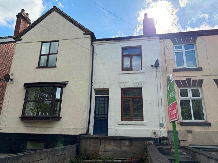 2 Bedroom Terraced House To Rent In Burton Road, Swadlincote, DE11