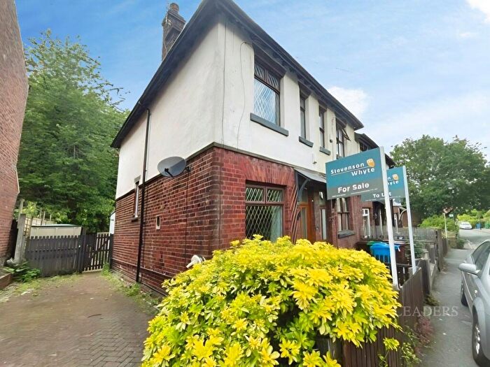 2 Bedroom Terraced House To Rent In Crab Lane, Manchester, Greater Manchester, M9