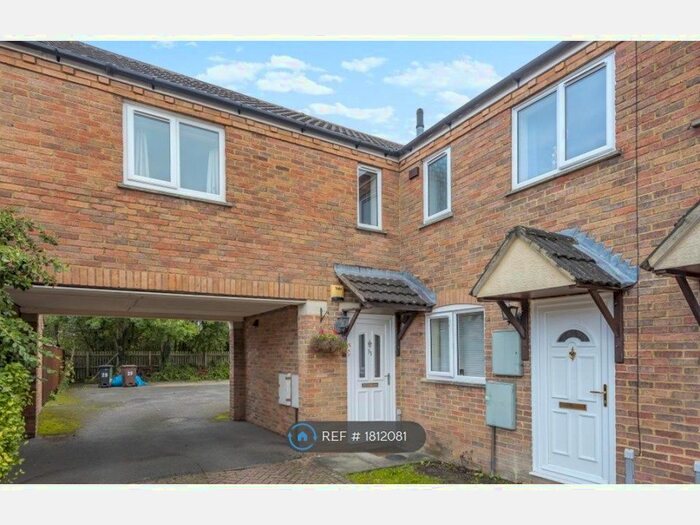 2 Bedroom End Of Terrace House To Rent In St. Hughs Rise, Didcot, OX11