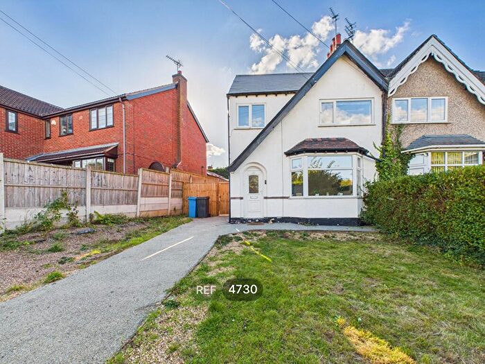 3 Bedroom Semi-Detached House To Rent In Lock Lane, Nottingham, NG10