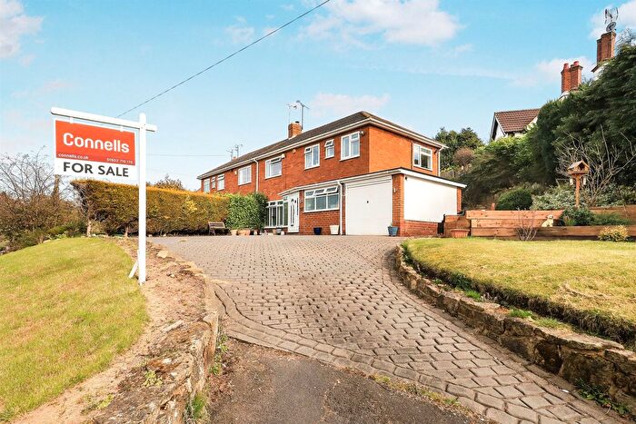 3 Bedroom Semi-Detached House For Sale In Castlecroft Lane, Wightwick, Wolverhampton, WV3