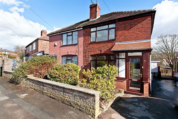 2 Bedroom Semi-Detached House To Rent In Lowther Road, Prestwich, M25