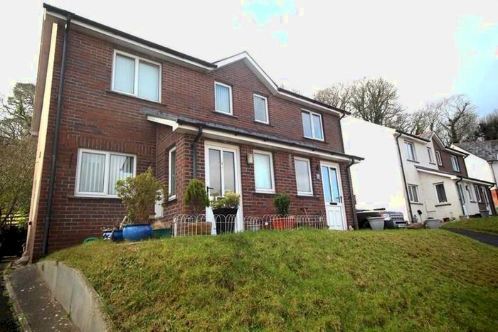 2 Bedroom Property To Rent In Y Gorlan, Llanilar, Aberystwyth SY23