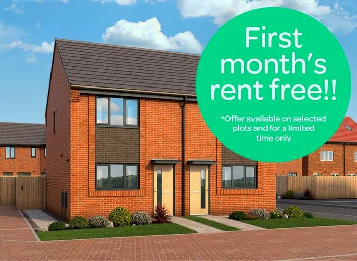 2 Bedroom Semi-Detached House To Rent In Gainsborough Drive, Edlington, Doncaster, DN12