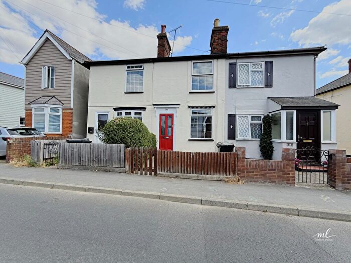 2 Bedroom Terraced House To Rent In Wantz Road, Maldon, Essex, CM9