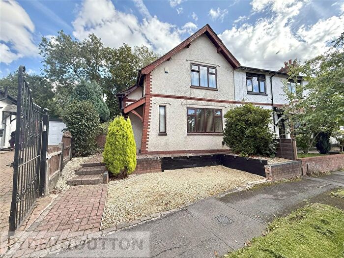 2 Bedroom Semi-Detached House To Rent In Green Lane, Oldham, Greater Manchester, OL8