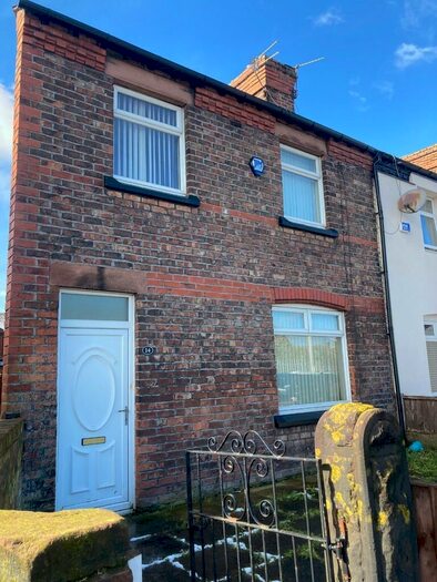 3 Bedroom End Of Terrace House To Rent In Dinas Lane, Liverpool, L36