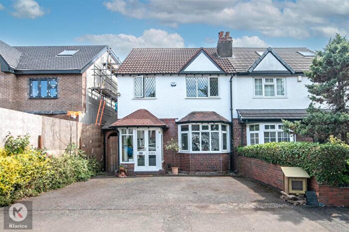 3 Bedroom Semi-Detached House To Rent In Etwall Road, Hall Green, B28