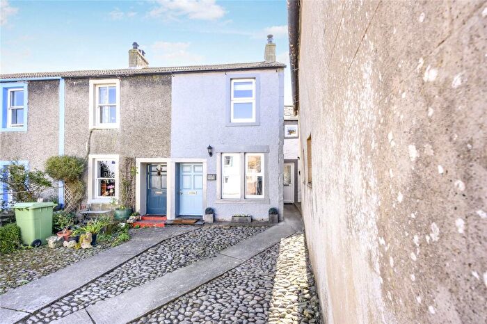 2 Bedroom End Of Terrace House For Sale In Bowness-on-Solway, Wigton, Cumbria, CA7