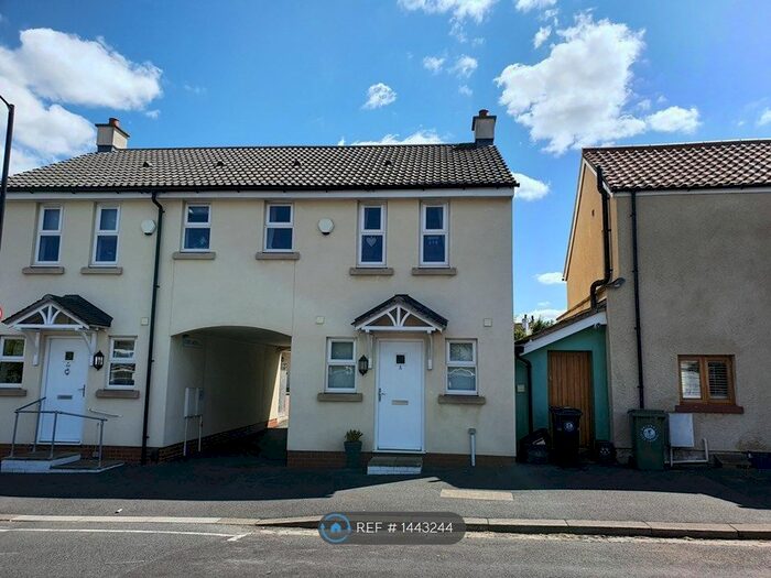 2 Bedroom Terraced House To Rent In Back Stoke Lane, Bristol, BS9