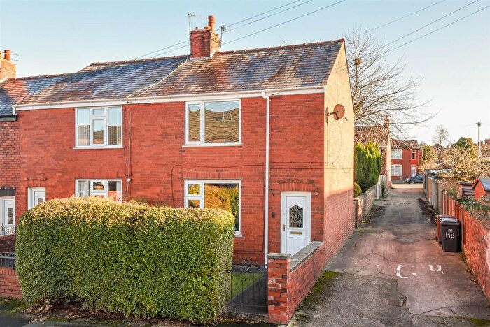 2 Bedroom End Terrace House For Sale In Egerton Road, Leyland, PR25