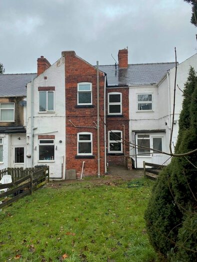2 Bedroom Terraced House To Rent In Station Road, Brimington, Chesterfield, Derbyshire S43