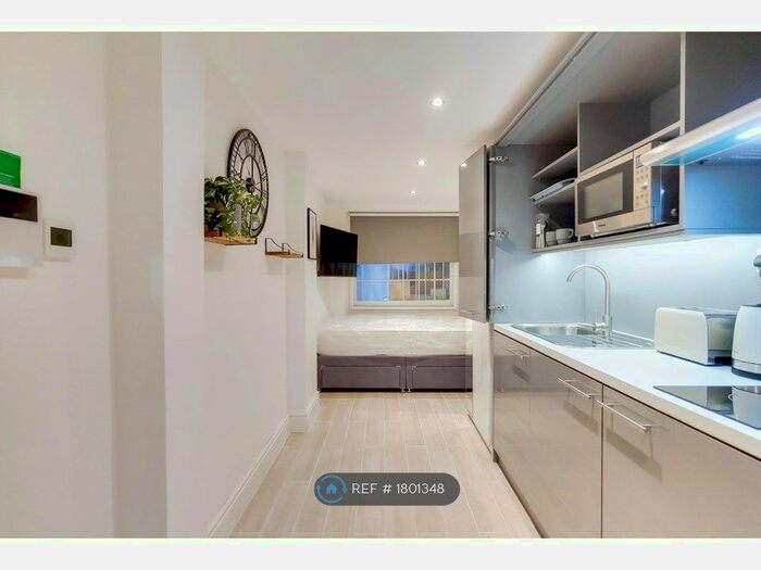 Studio To Rent In Gloucester Place, London, NW1