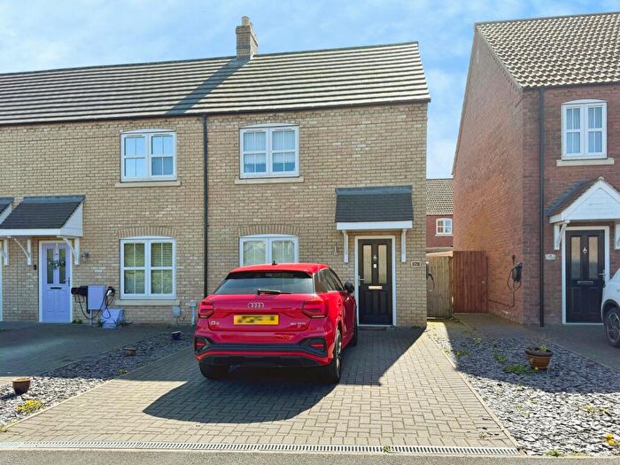 2 Bedroom End Of Terrace House For Sale In Swale Drive, Gainsborough, DN21