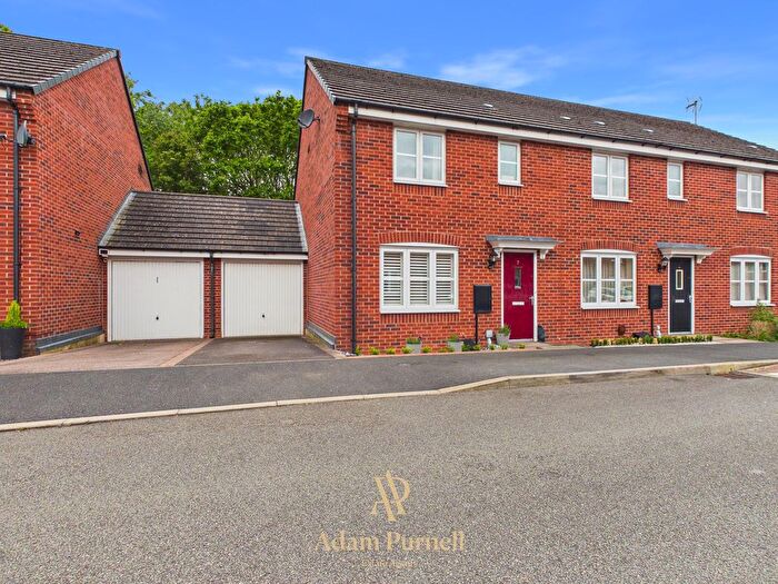 3 Bedroom End Of Terrace House For Sale In Bonneville Road, Hinckley, LE10