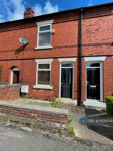 2 Bedroom Terraced House To Rent In Chatsworth Road, Chesterfield, S40