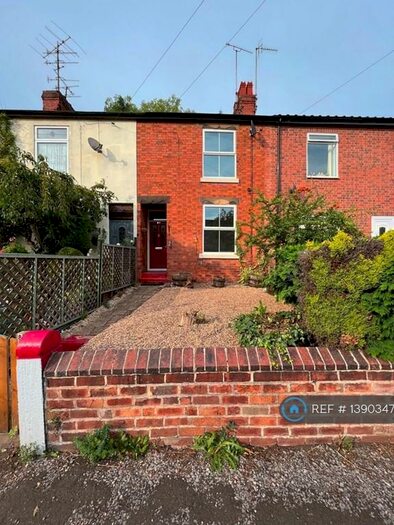 2 Bedroom Terraced House To Rent In Spital Lane, Chesterfield, S41