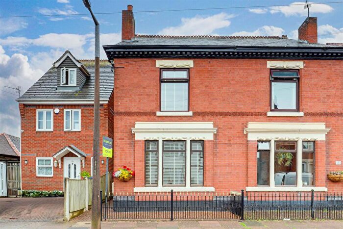 3 Bedroom Semi Detached House For Sale In Breedon Street, Long Eaton, Nottinghamshire, NG10