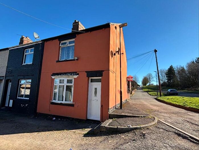 3 Bedroom End Of Terrace House For Sale In Brickgarth, Easington Lane, Houghton Le Spring, DH5