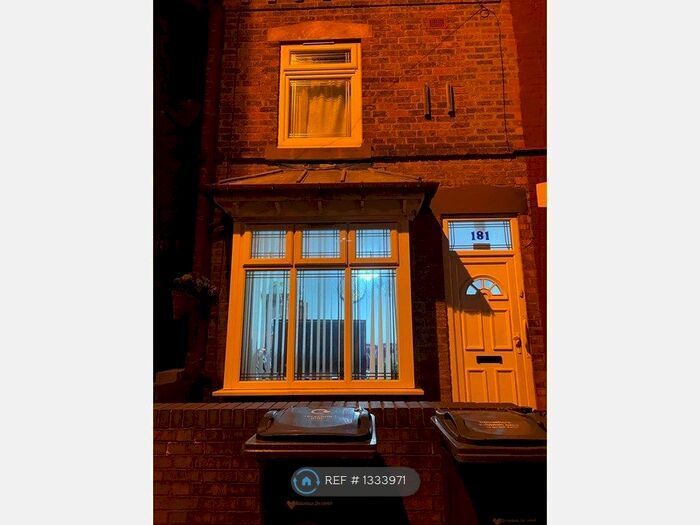3 Bedroom End Of Terrace House To Rent In Oldknow Road, Birmingham, B10