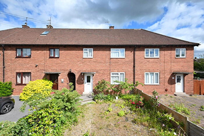3 Bedroom Terraced House For Sale In Holmefield Crescent, Ripon, HG4