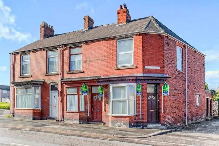 2 Bedroom Leisure Facility Commercial To Rent In Hillside Road, Coundon, Bishop Auckland, Durham, DL14