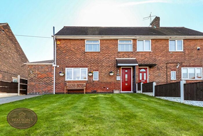 2 Bedroom Semi-Detached House For Sale In Maple Drive, Nuthall, Nottingham, NG16
