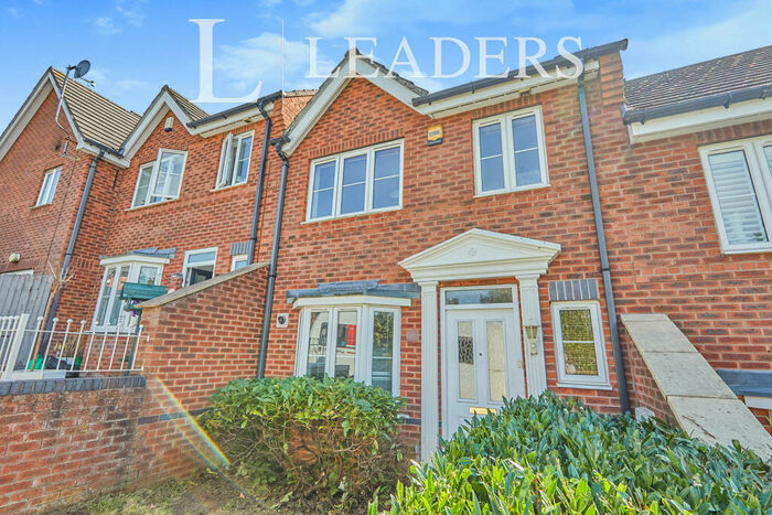 3 Bedroom Town House To Rent In City View, NG3