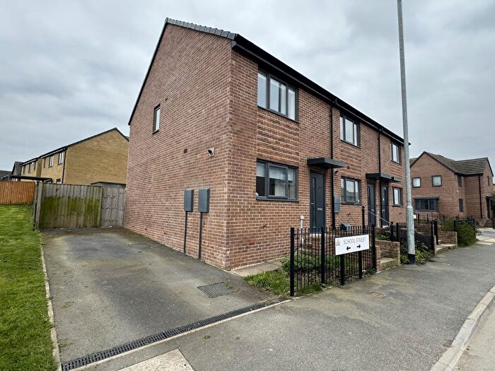 2 Bedroom End Terrace House To Rent In School Street, Thurnscoe, Rotherham, S63