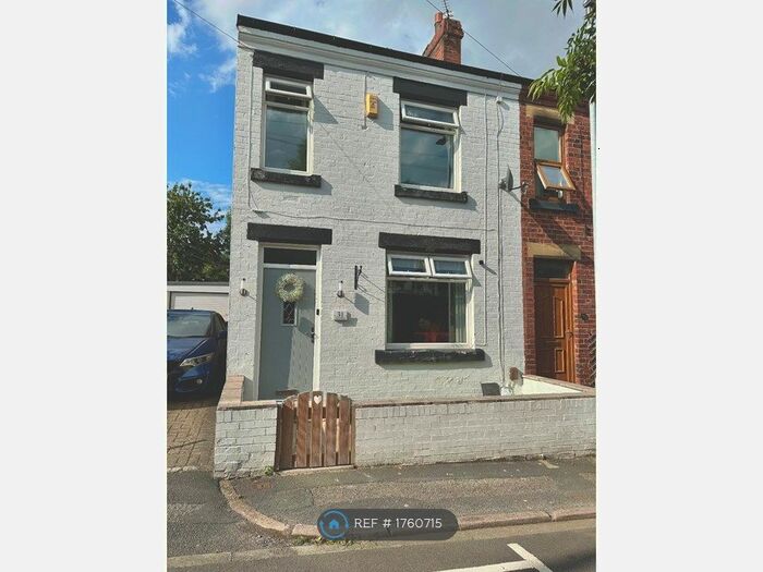 2 Bedroom End Of Terrace House To Rent In Parker Road, Wakefield, WF4