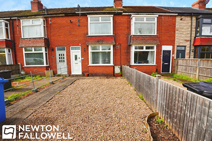 2 Bedroom Terraced House To Rent In West Carr Road, Retford, DN22