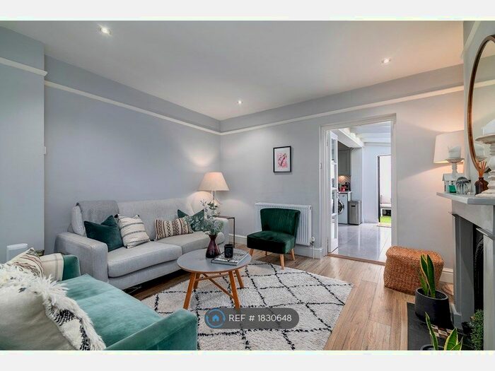 2 Bedroom Terraced House To Rent In London, London, SW6