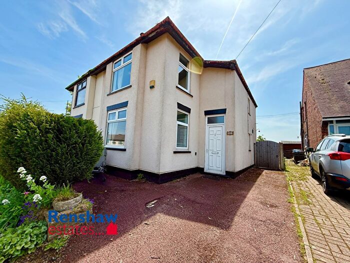 2 Bedroom Semi-Detached House For Sale In High Lane Central, West Hallam, Ilkeston, DE7