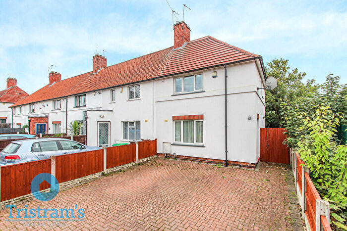 2 Bedroom End Of Terrace House For Sale In Aston Avenue, Beeston, NG9