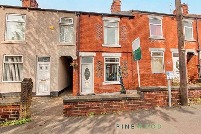 2 Bedroom Terraced House For Sale In Wharf Lane, Chesterfield, S41