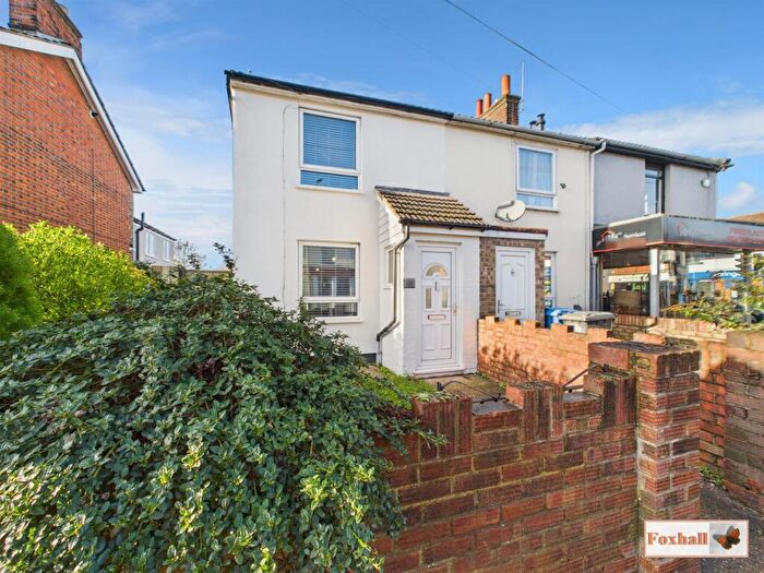 2 Bedroom Terraced House For Sale In Cauldwell Hall Road, Ipswich, IP4