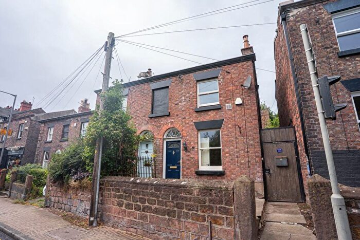 3 Bedroom Semi-Detached House For Sale In Acrefield Road - Woolton, L25