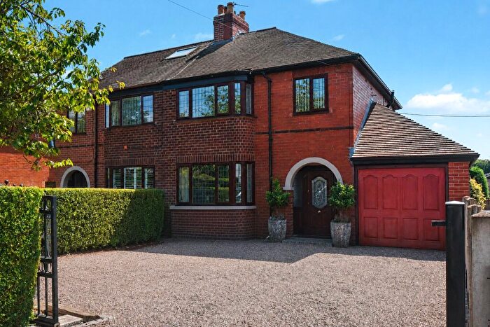 3 Bedroom Semi-Detached House For Sale In Church Lane, Garforth, Leeds, West Yorkshire, LS25