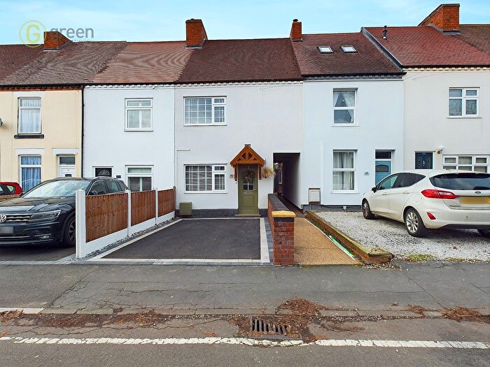 2 Bedroom Terraced House For Sale In Wood Street, Wood End, Atherstone, CV9