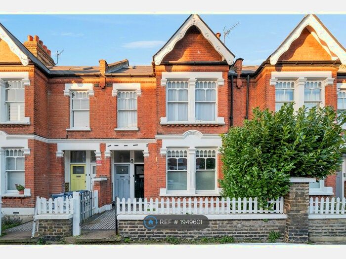 3 Bedroom Terraced House To Rent In Jeddo Road, London, W12