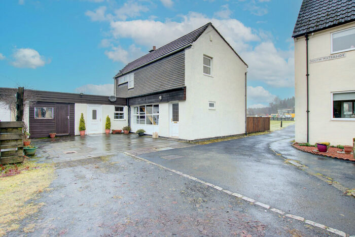 5 Bedroom Link Detached House For Sale In South Waterside, Kielder, NE48