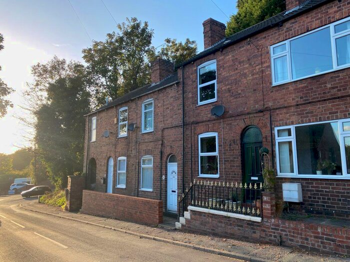 2 Bedroom Terraced House To Rent In Monkhill, Pontefract, WF8