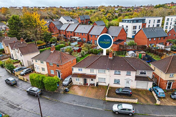 3 Bedroom Terraced House For Sale In Ex Rental |, BS4