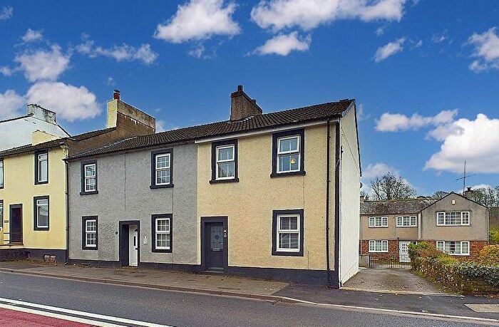 2 Bedroom End Of Terrace House For Sale In Wood View, Calderbridge, CA20